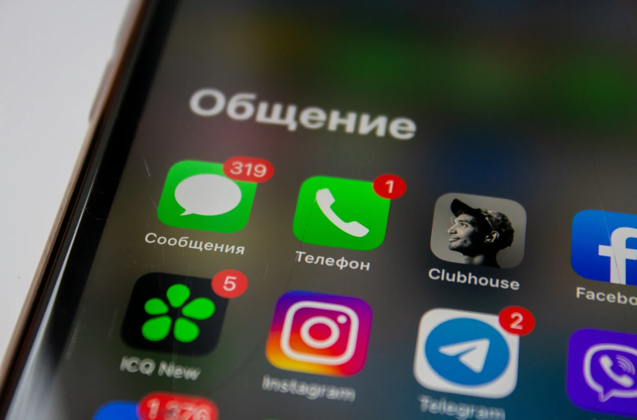 Stai usando ancora questa app? Ecco cosa succede ai tuoi dati in vacanza Stai usando ancora questa app? Ecco cosa succede ai tuoi dati in vacanza